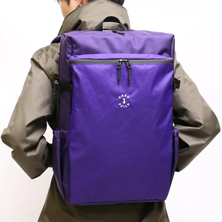 lila Rucksack für Arbeit mit Laptopfach und seitlichem Flaschenfach